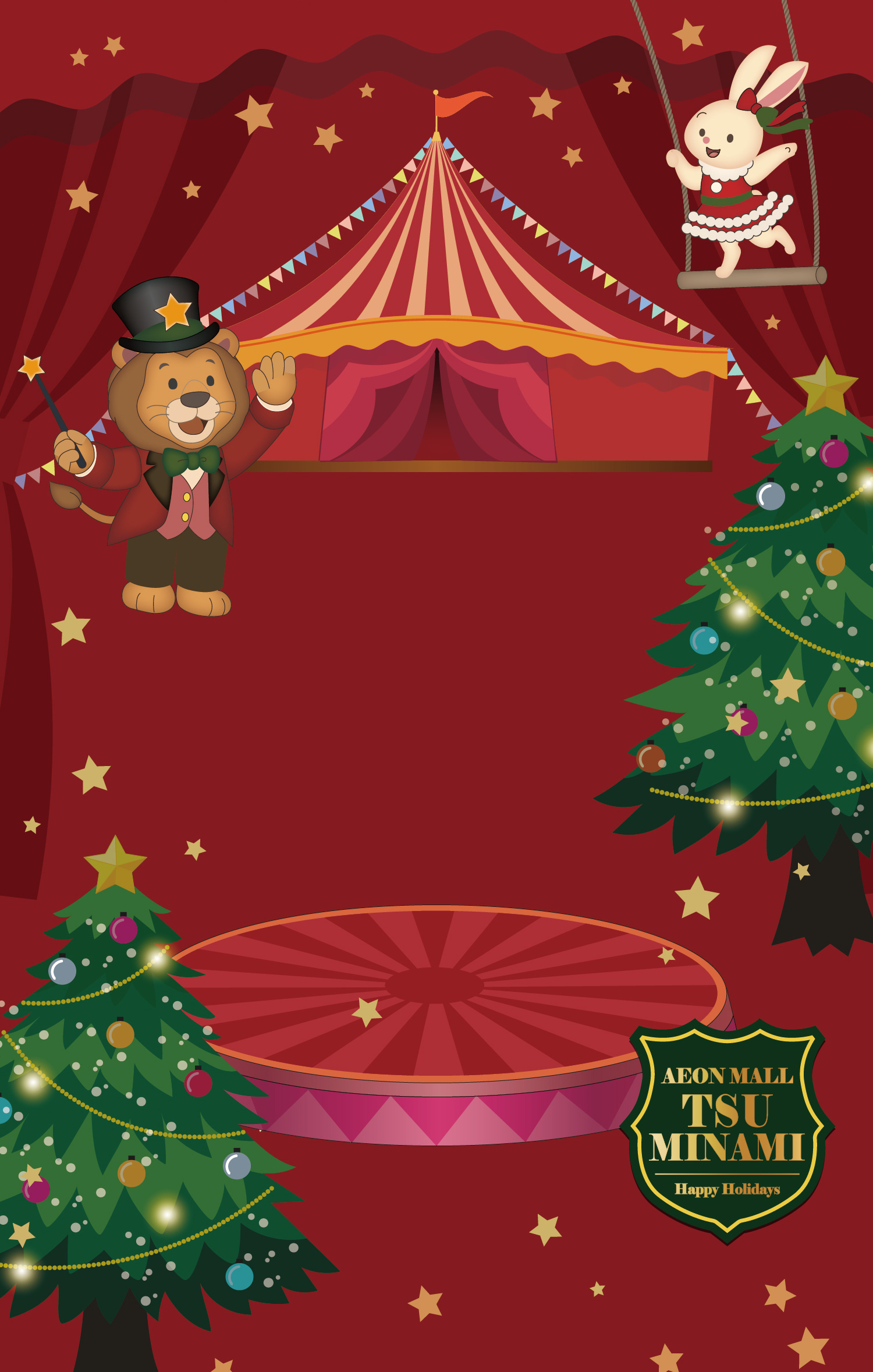 トップページキービジュアル