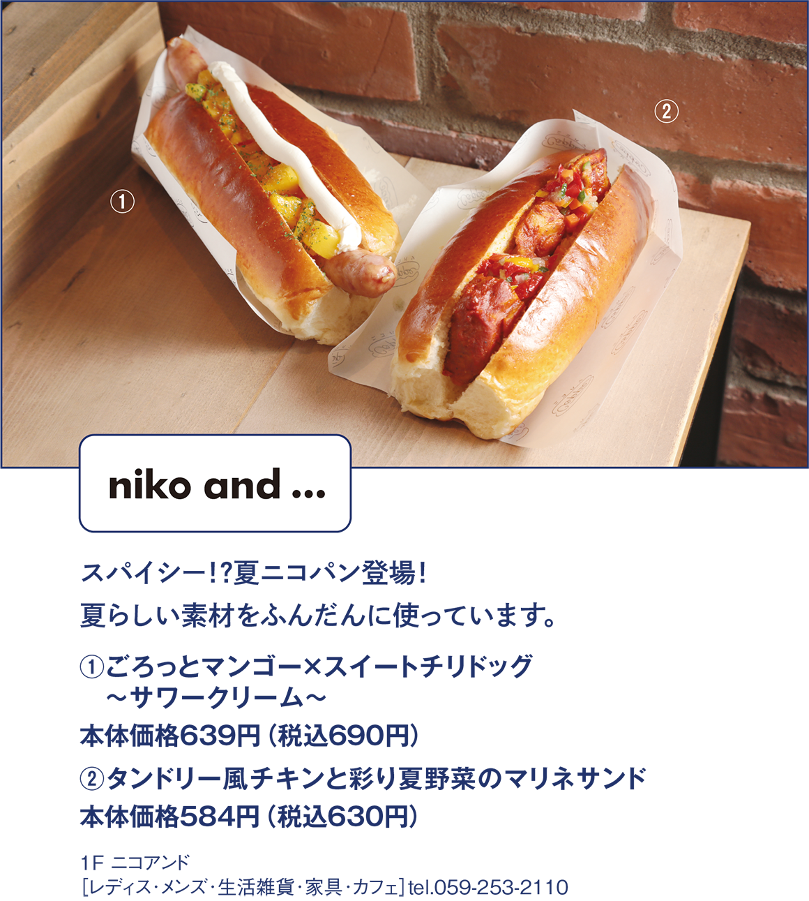niko and