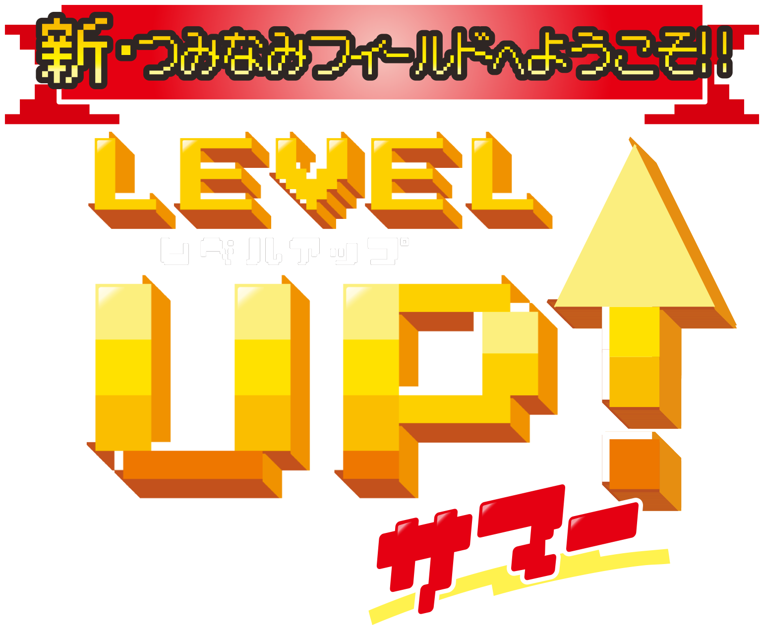 8/9~8/17